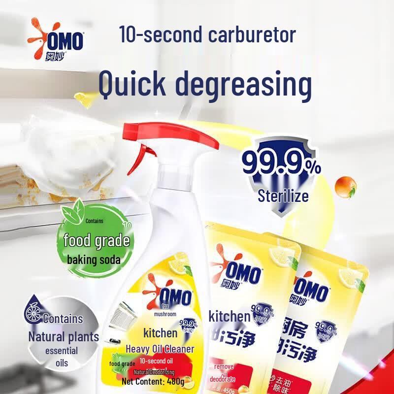 OMO Kitchen Heavy-Duty Degreaser, Lemon Grapefruit Scent Promo Pack