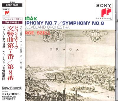 Hobby & Creativiteit – Muziek