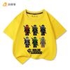 Phantom Ninja Limited Edition Printed T-Shirt for Big Boys and Girls - Children's Summer Cotton Short-Sleeved Shirt