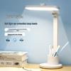 Children's Foldable Eye-Protection Table Lamp with Pen Holder for Study, Dormitory, and Bedside Use