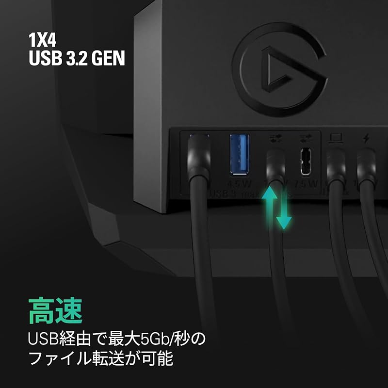 Elgato USB Hub – Optional for Stream Deck+, Two USB-C Ports, Two USB-A Ports, USB PD Port, SD/microSD Card Reader, Compatible with Mac/PC