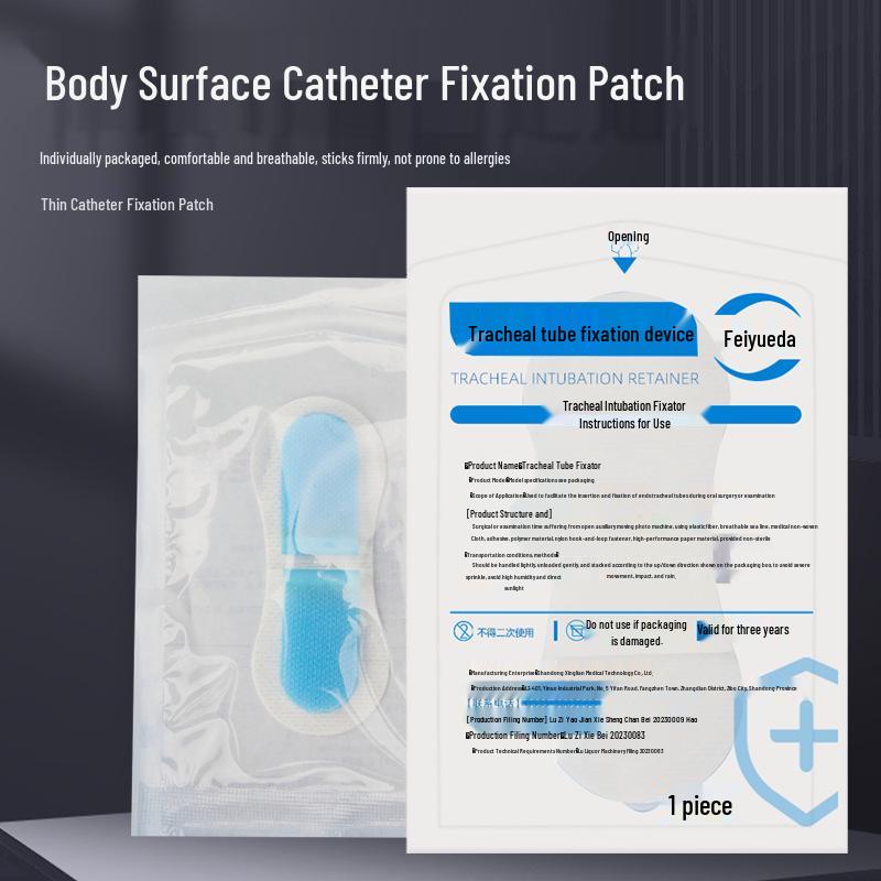 Flykeyda Medical Butterfly Buckle PICC and Biliary Catheter Fixation Patch