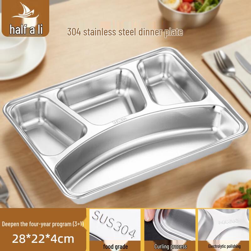 304 Stainless Steel Deep Divided Meal Tray