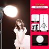 Goddess Girl Professional LED Lighting for Indoor Photography