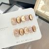 10Pcs Cute Cat Eye Short Press On Nails Christmas Snowman Bow Snowflake Cherry Apple Full Cover Fake Nails Gift
