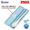 Skater Chopsticks and Spoon Set for Adults (18cm, Quiet, Made In Japan) - Moomin Design, Light Color - CCS3SAAG-A
