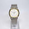 Used 108 SEIKO Men's Watch Quartz Working New Battery 80s Vintage 108