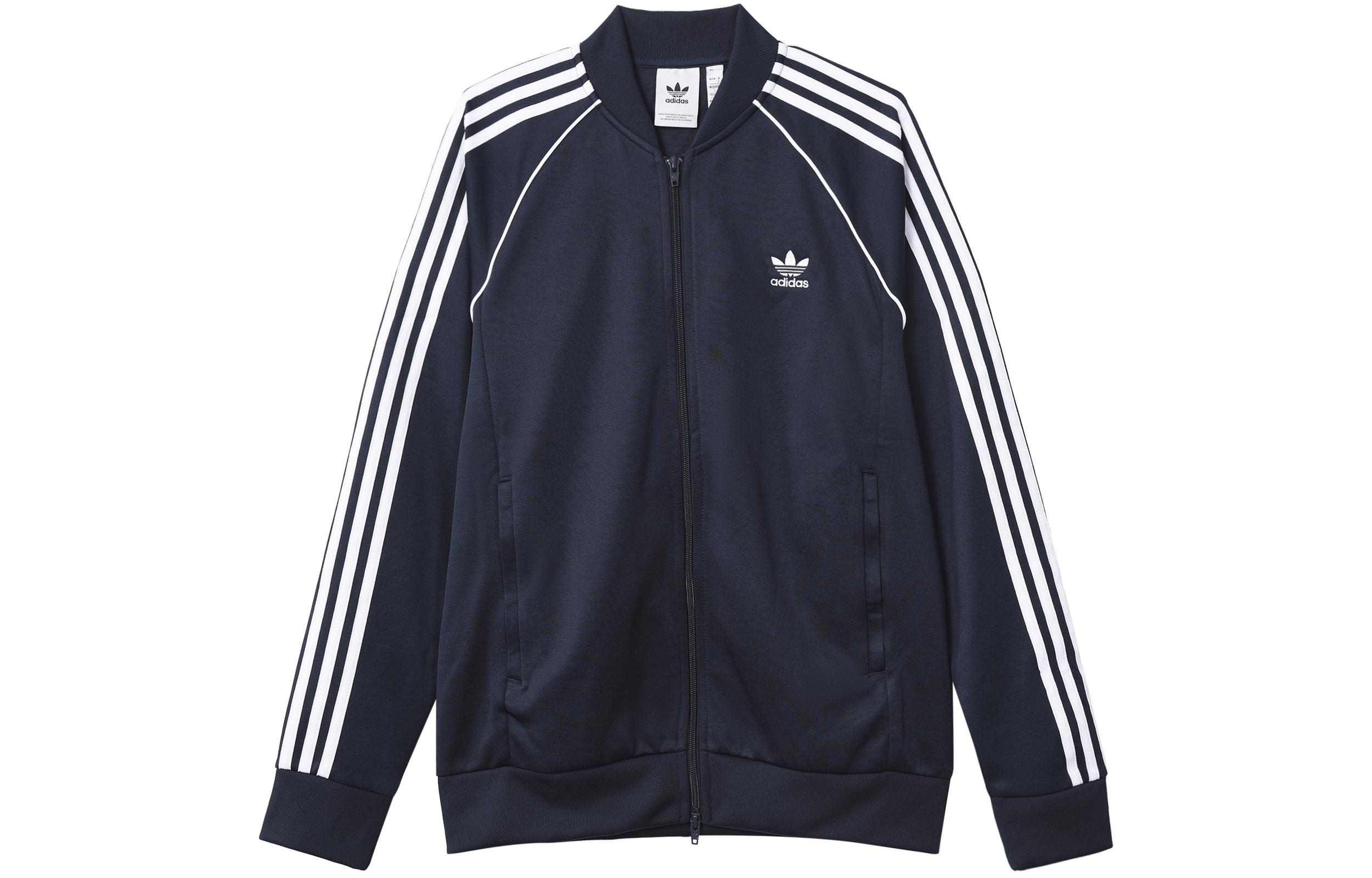 Спортивная куртка Adidas Primeblue Sst HK7340 M