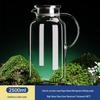 ZISIZ Large Capacity Glass Tea & Cold Water Pitcher