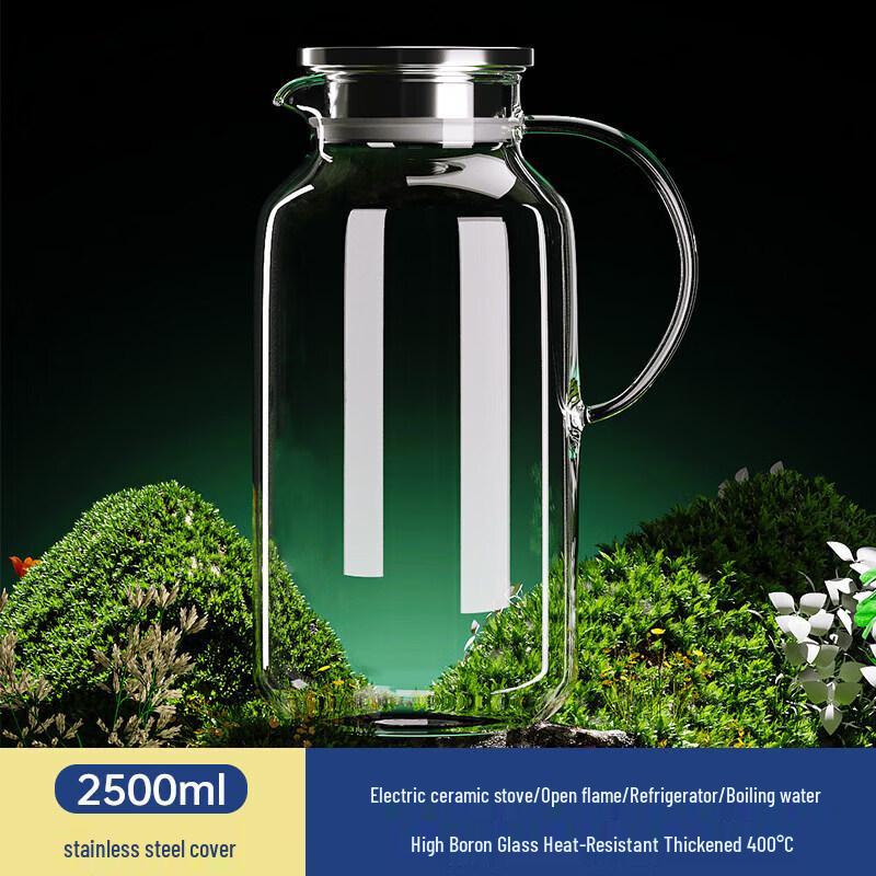 ZISIZ Large Capacity Glass Tea & Cold Water Pitcher