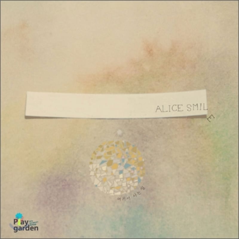 

Noh Seong-eun (Alice Smile) 1st Album - Living Here