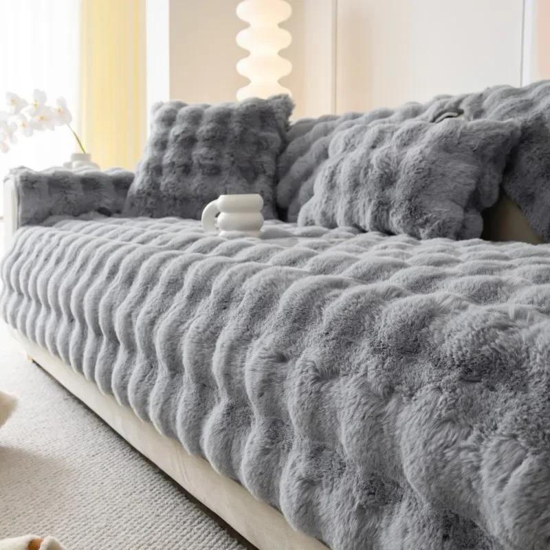 Thicken Rabbit Plush Sofa Cover Nordic Solid Color Sofa Towel Covers Non-slip Couch Slipcovers Sofa Towel for Living Room Decor