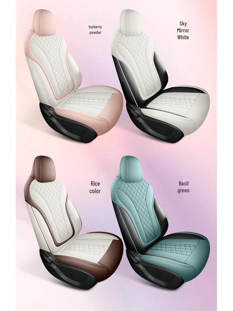 Geely Vision Four Seasons Car Seat Cover - Breathable, Full Coverage Interior Cushion