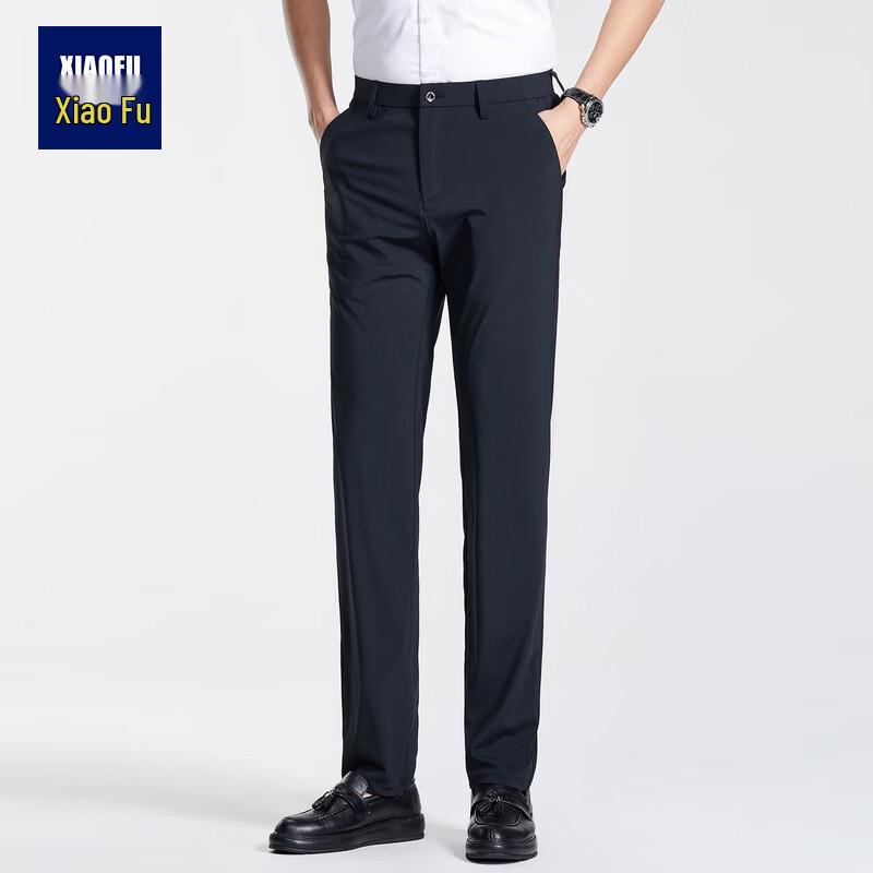 

Men s Anti-Wrinkle Milk Silk Business Casual Pants 165/74A