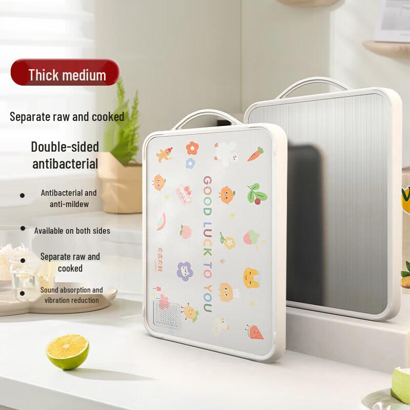 Qiwei Dual-Sided Stainless Steel & Silicone Cutting Board