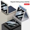 Magnetic Anti-Peeping Screen Film Phone Case for Samsung Galaxy Z Flip 7 6 Flip7 Flip6 ZFlip7 Inclusive Hinge Protective Cover