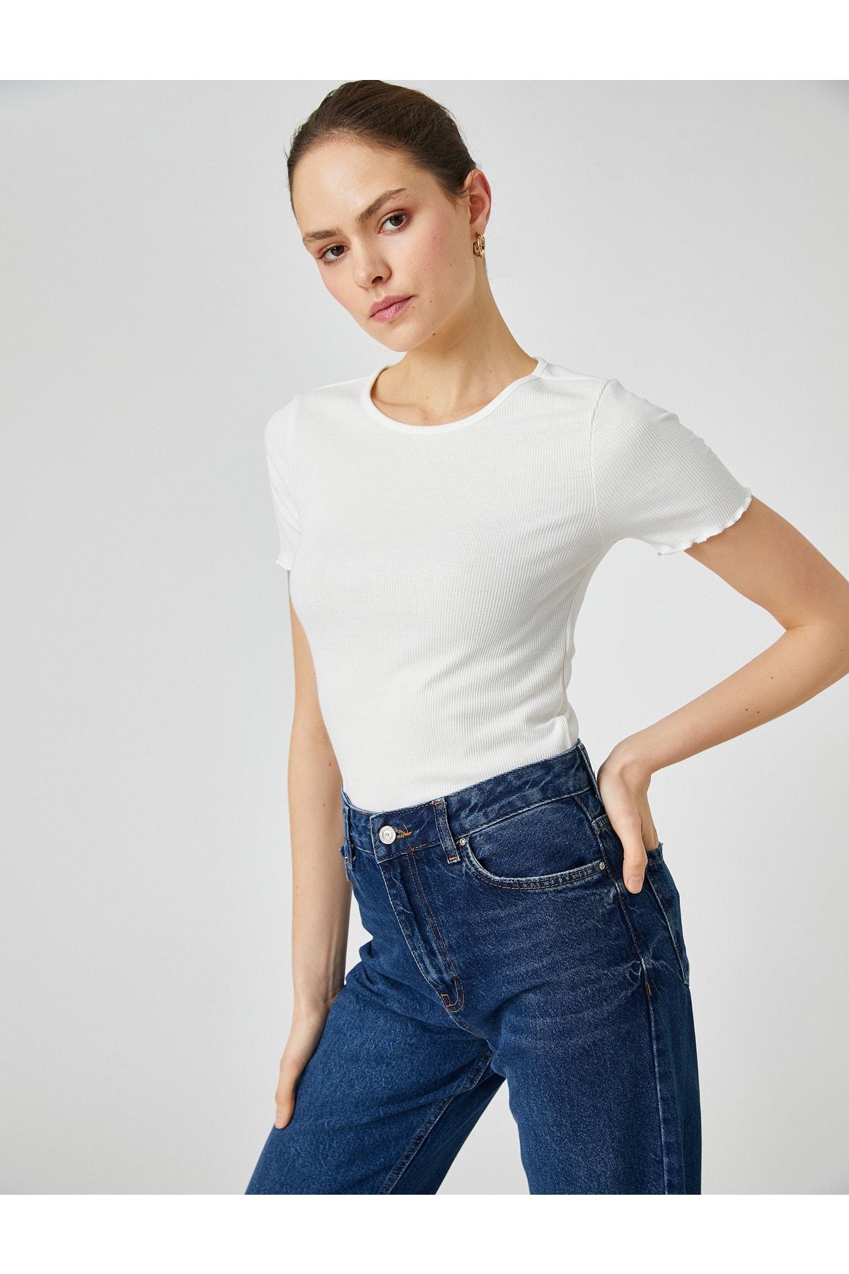 

Футболка - Белая - Slim fit