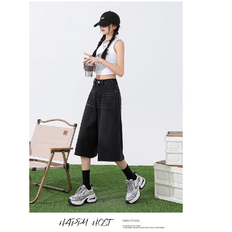 Women's Jeans 2026 Summer New Loose High-Waisted Light-Colored Straight Wide-Leg Pants