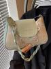 French Niche Bag, Female New High-grade Texture Crossbody Bag, Fashionable and Versatile Shoulder Armpit Bag Female