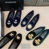 Sheepskin Version Grape Mother Same Style French Old Dream~ French Exquisite Embroidered Velvet Loafers Low Thick Heel Single Shoes