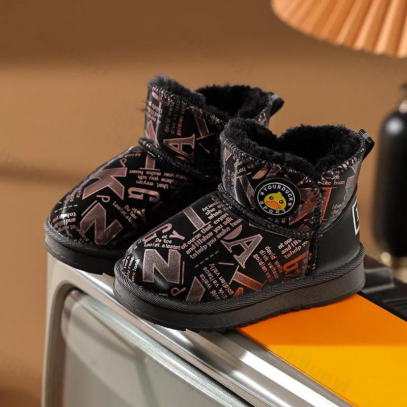 Fashion Baby Girl Short Boots Winter Waterproof Cotton Boot Warm Cartoon Snow Boots Non-slip Toe Warm Children's Thickened Cotton Boots