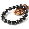 [GOLD STONE] Black Beitou Stone Bracelet, 12mm, from Taiwan, Negative Ion Measured, Radium Black Hokutolite, Inner Diameter: Approx. 16cm