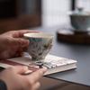 Japanese-Style Cherry Blossom Ceramic Kung Fu Teacups Creative Ice Gray Glaze Household Tea Utensils Single Cup 2025 New