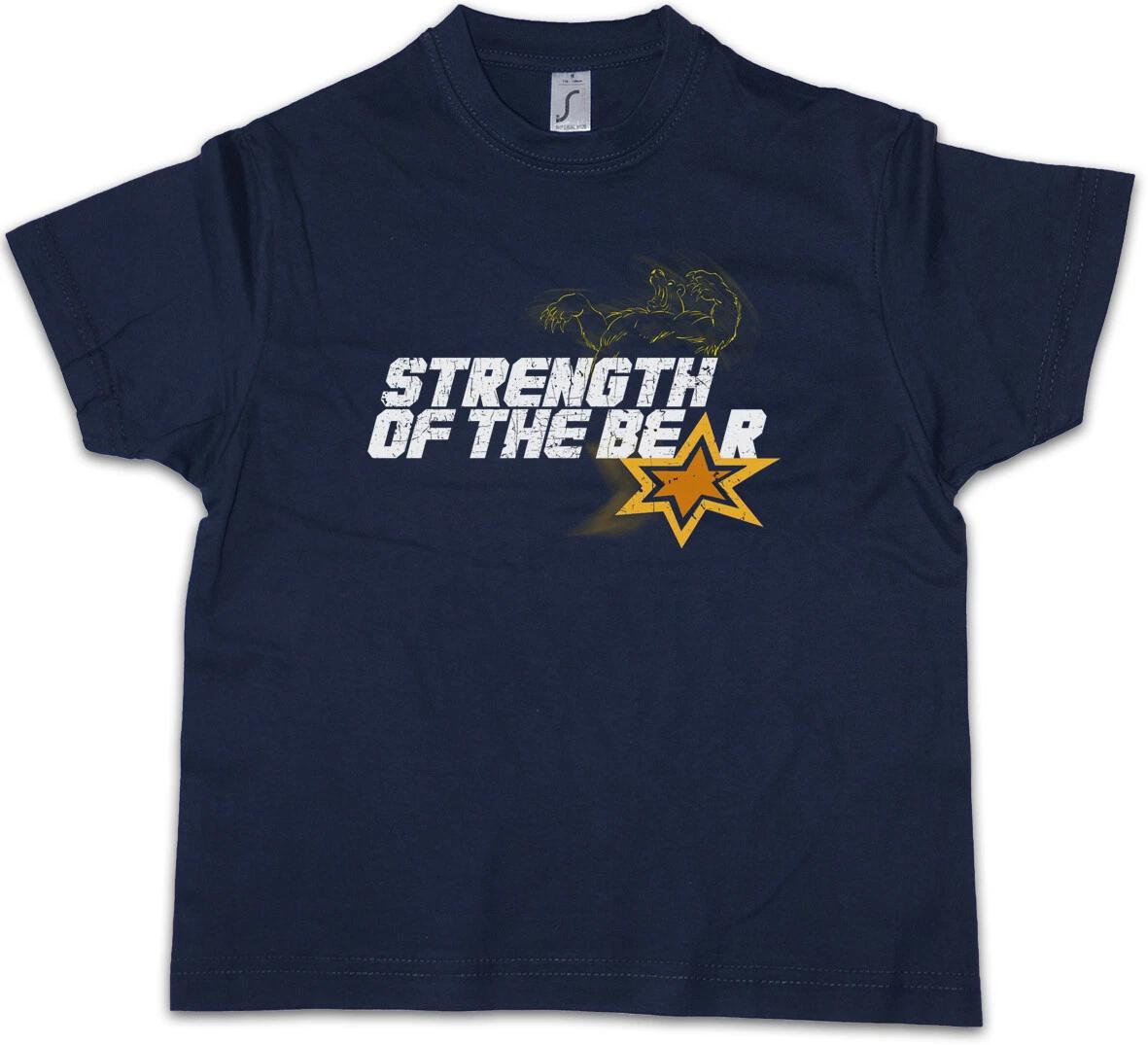 BRAVESTARR STRENGTH OF THE BEAR Kids Boys kids boys T-Shirt Series Tex Hex New Texas 140
