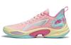 Super Light 2024 Basketball Shoes Men's Low Top Peach Blossom Pink/Island Blue ABAU011-8
