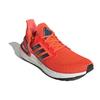 UltraBoost 20 Iss Laboratório Nacional dos EUA x UltraBoost 20 Adidas 'Vermelho Solar' FV8449