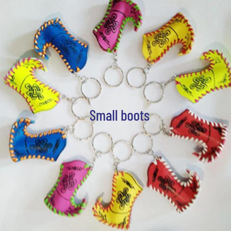 Mongolian Yurt Souvenir Keychain Pendant