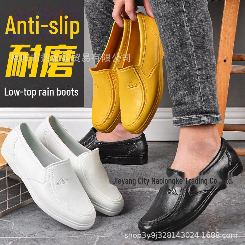 Men's Gray Low-Top Non-Slip Rubber Shoes for Spring & Autumn - Ideal for Kitchen, Outdoors, and Rain