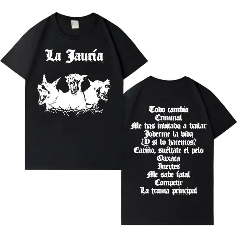 Rapper Dani Fernandez Harajuku Style Printed TShirt Unisex Street Vintage TShirt Casual Loose Plus Size Hot Selling TShirt