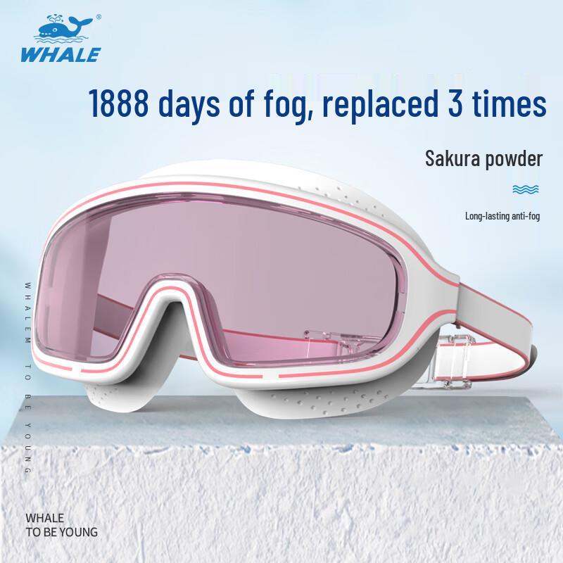 

Unisex Large Frame Anti-fog Swim Goggles