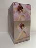 Idolmaster Shiny Colors -Relax time- Amana Osaki Banpresto Figure