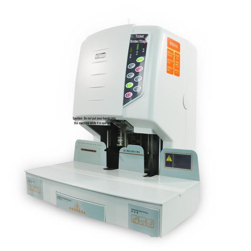 Youmash 50mm Automatic Financial Binding Machine CN Plug (adapter Included)