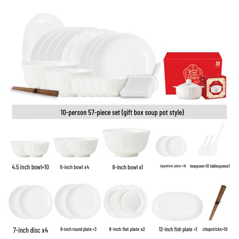 ZhiShi Minimalist 57-Piece White Porcelain Dinnerware Set