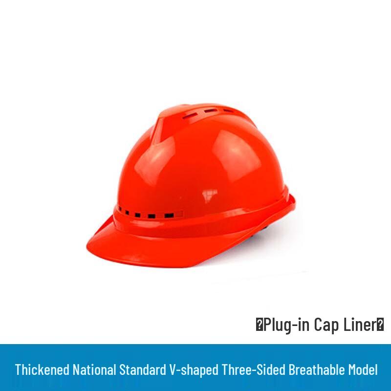 Shield Guard V-Shape Ventilated Safety Helmet