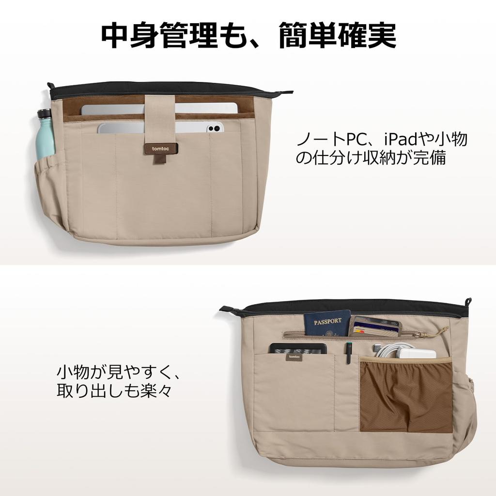 [tomtoc] Fluffy Tote Bag, Large Capacity, Lightweight Shoulder Bag, Compatible with 15-16 Inch MacBooks, A4 Size, Soft Quilted Shoulder Bag,