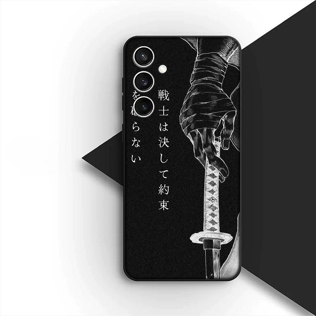 

Phone Cover for Samsung Galaxy S25 S24 S23 FE Ultra Plus S7 Edge S25+ S23+ A56 5G Soft Silicone Case Anime Berserks Poster Guts Galaxy S24 Ultra