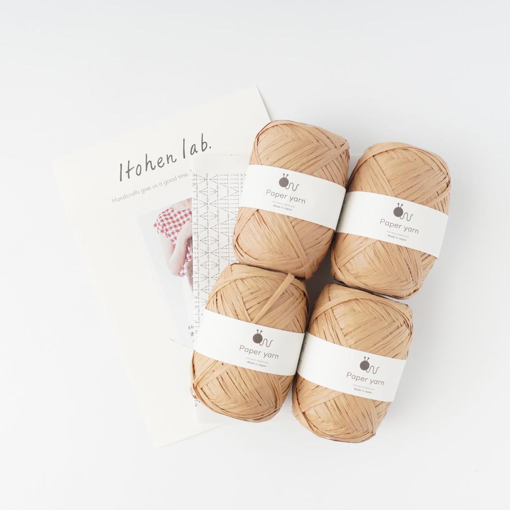 Raw Wool Knitting Kit #6-4 Openwork Flat Bag
