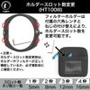 KANI HT100 III 100mm Wide Filter Holder for Nikon Z S Holds Up To 2 Includes Storage Made of 808219 14-24mm F/2.8 Lens. Filters. Case. Aluminum.