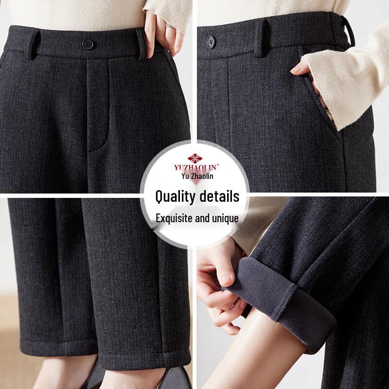 Yuzhaolin Women's Thermal Fleece-Lined Straight-Leg Pants