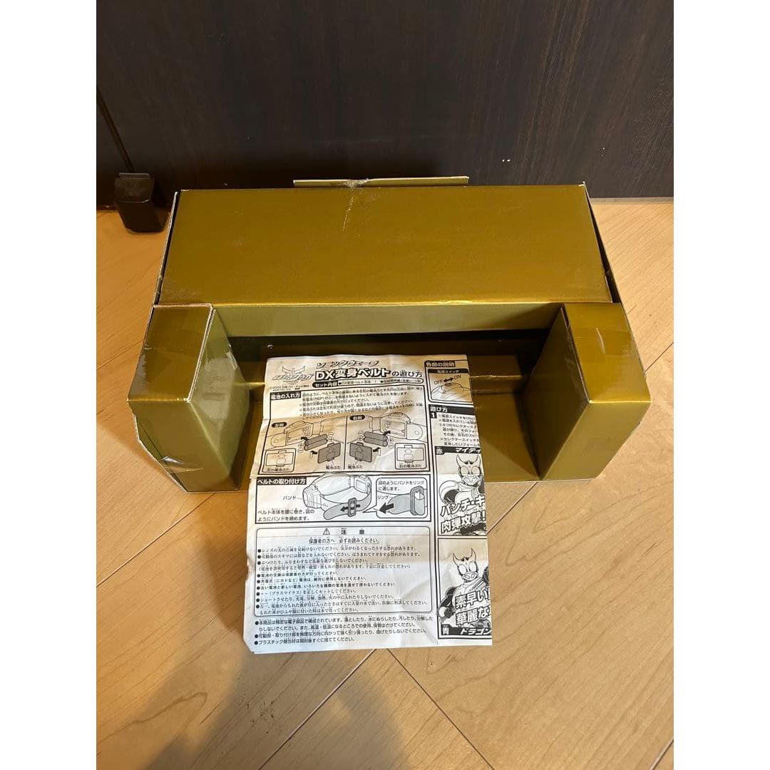 

Box only Kamen Rider Kuuga Sonic Wave DX transformation belt Box only Driver