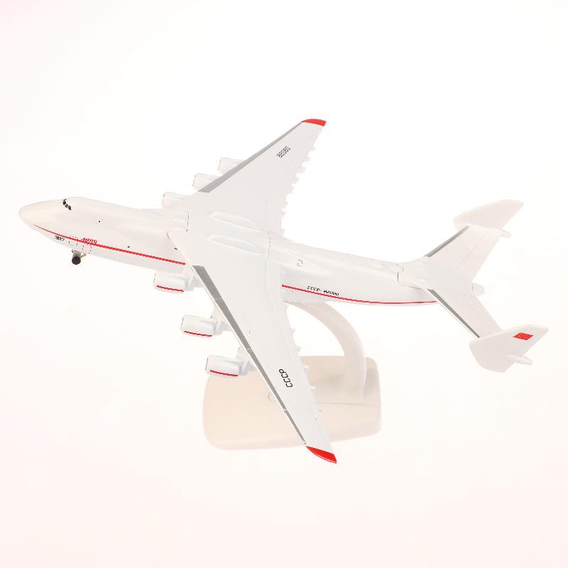 1 Set 1/400 Maßstab Replika Modell Spielzeug 20 cm Diecast Metalllegierung Sowjetisches An-225 Flugzeugmodell für Sammlung Dekoration Kunstwerk