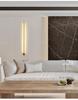 Modern Nordic Minimalist Wall Lamp - Luxury Bedroom & Living Room Fixture