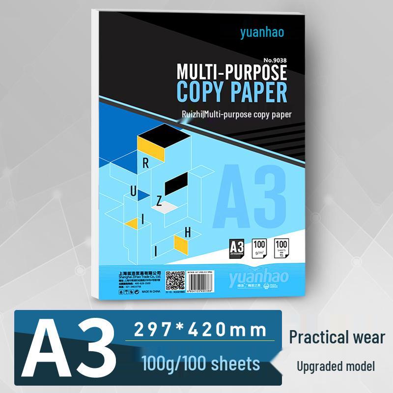 Yuanhao A3 White Paper 100 Sheets: Ideal for Home/Office, Available In 70g, 80g, 100g - Electrostatic A4 Copy Paper