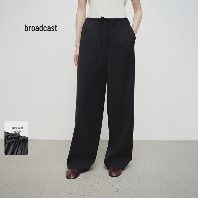 broadcast Women's Drapey Straight-Leg Casual Trousers