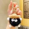 Adorable Fluffy Yarn Hat Keychain Cute Cartoon Plush Couple Bag Charm Gift
