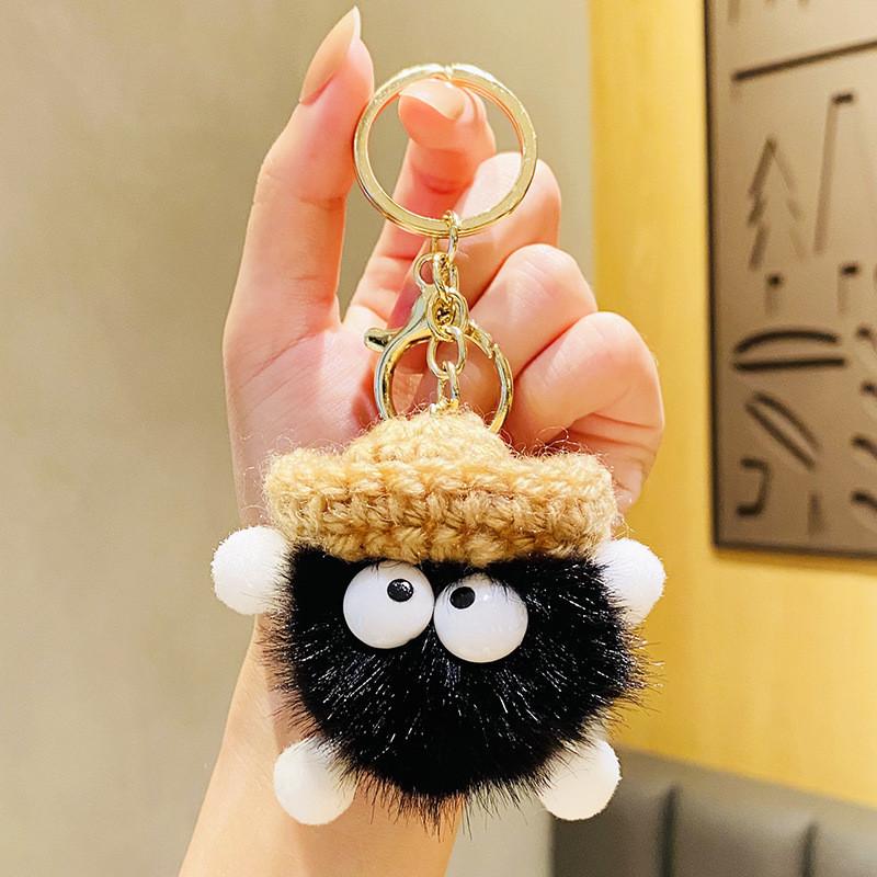 Cute Cartoon Plush Keychain With Yarn Hat Great For Festive Party Favors